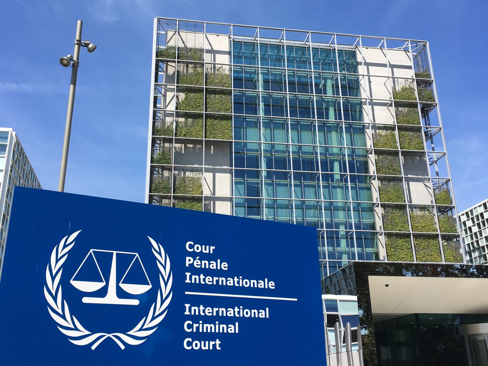 The International Criminal Court building in The Hague.